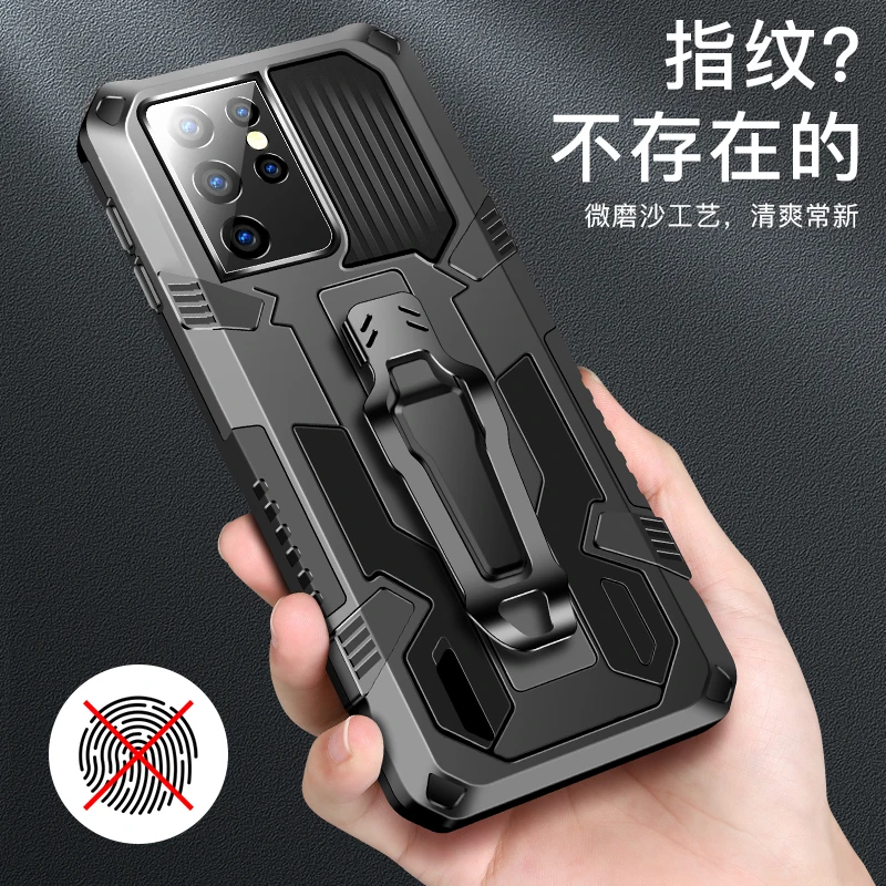 Rugged Armor Shockproof Case with Belt Clip and Kickstand