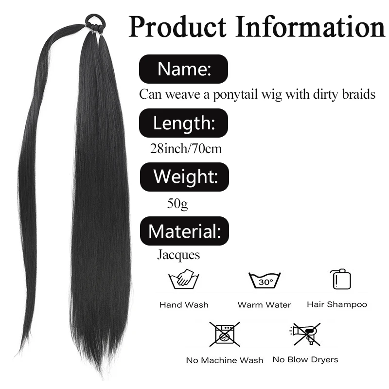 Four strand braided wig ponytail dirty braid slender Fried Dough Twists braid wig braid ponytail