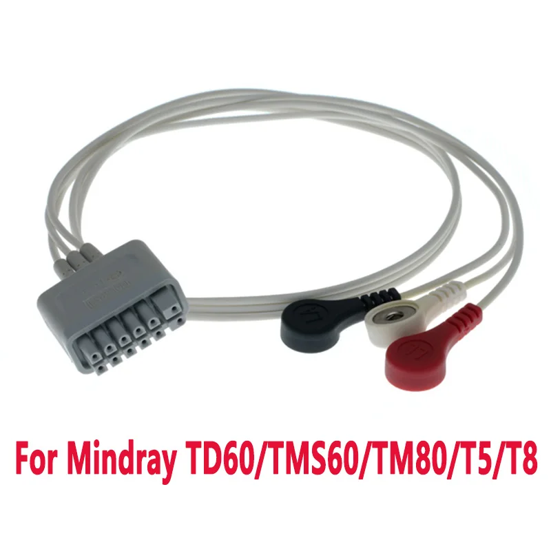 

Compatible Mindray TD60/TMS60/TM80/T5/T8 Monitor Holter ECG Telemeter monitoring system AHA/IEC EY6310B Disposable 3/5 Leadwire.