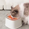 2.2L Large Capacity Pet Water Dispenser Dog Drinking Bowl with Floating No-Spill Design Slow Feeding Non-Wetting Mouth for Cats