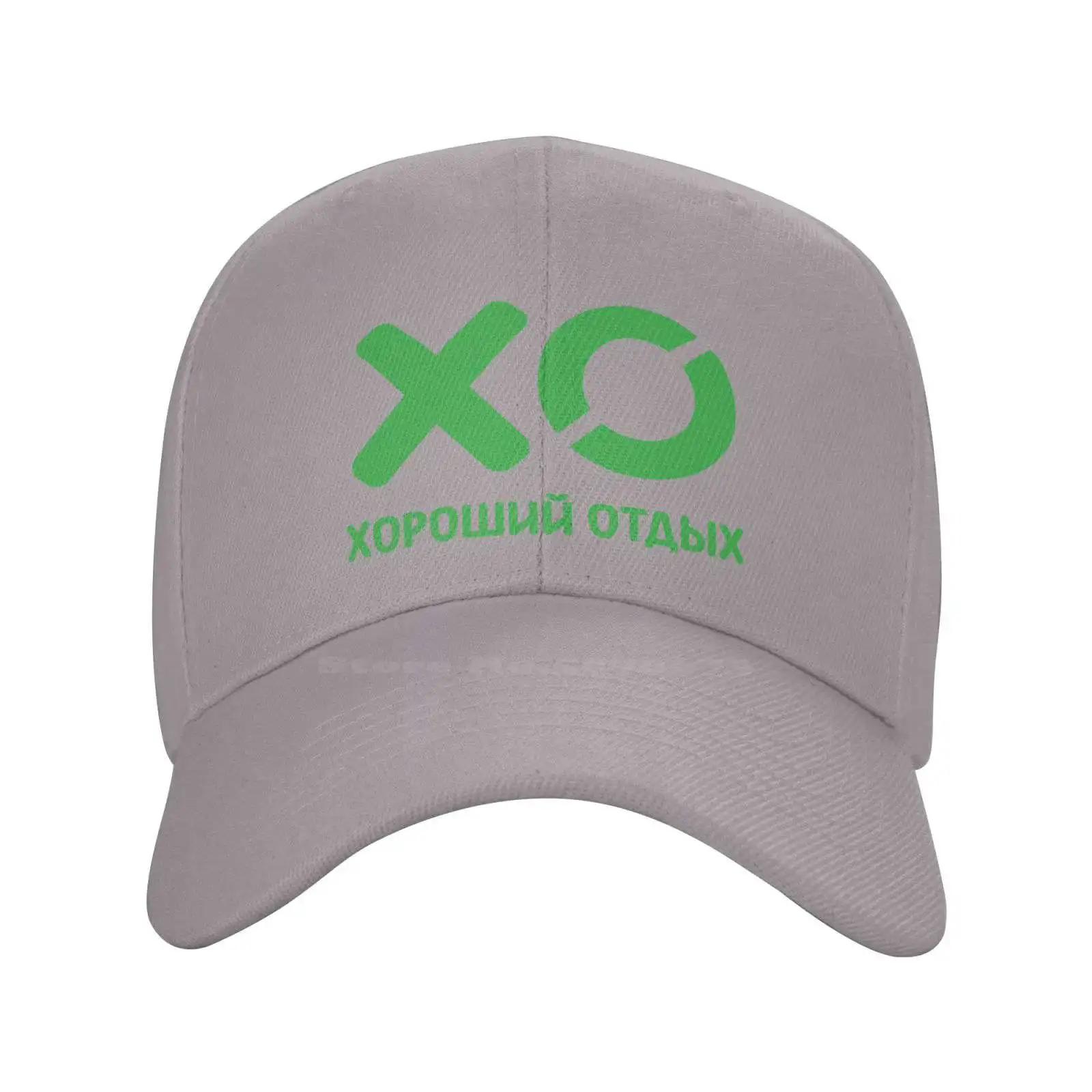 

Джинсовая бейсбольная кепка Good Rest с логотипом высшего качества