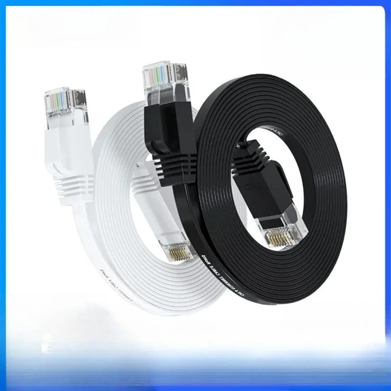 CAT6 플랫 네트워크 케이블 무산소 구리 비차폐형 1000Mbps 플랫 네트워크..