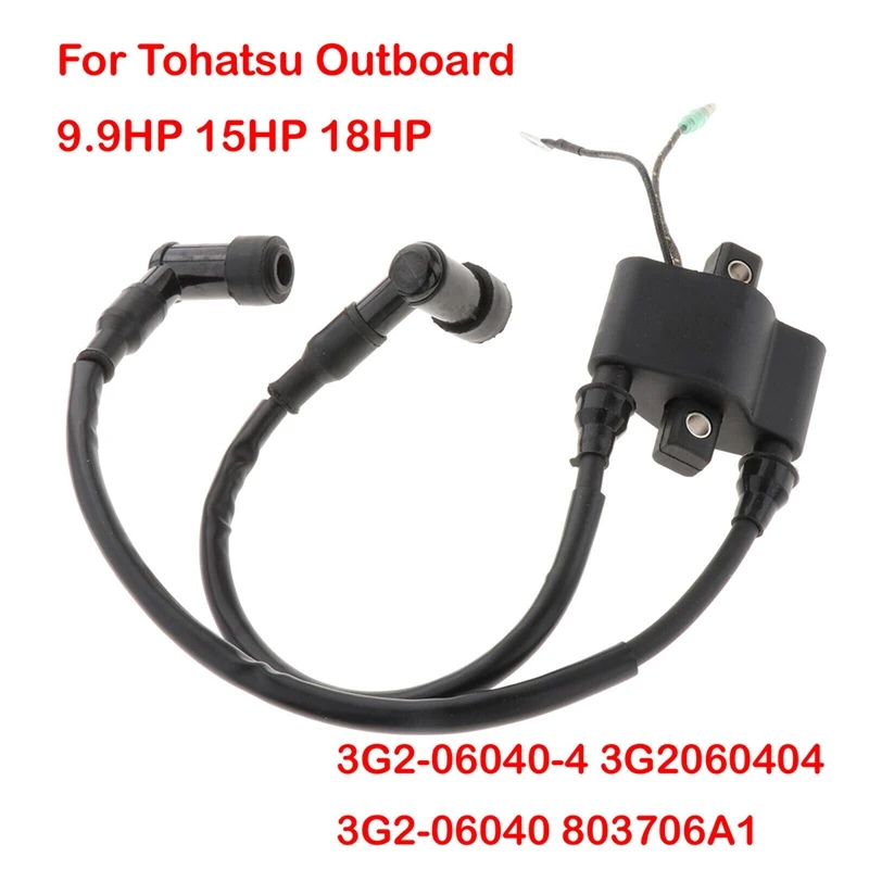 

Детали и аксессуары для ноутбука Tohatsu 9,9, 15, 18 л.с., 1 шт.