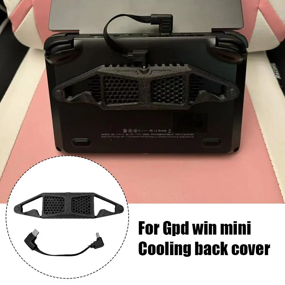 GPD Win 미니 백 마그네틱 흡입 냉각 선풍기, GPD Win 액세서리 2024 H7V2 용 3D 인쇄
