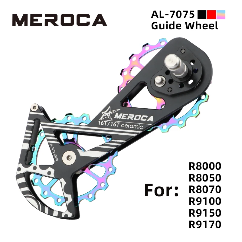 

MEROCA Bicycle Ceramic Bearing Speed Pulley Alloy Wheel Rear Derailleurs 16T Guide Wheel for Shimano 105/UT/Ultegra/DURA ACE