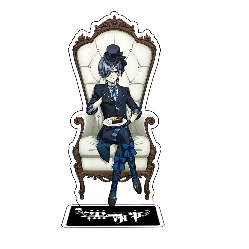 S03b2339d578046a7977ac4f07c1815fcG - Black Butler Store