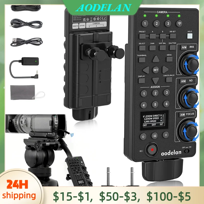 S03b25b120ee34bc8943a31a7c75b1