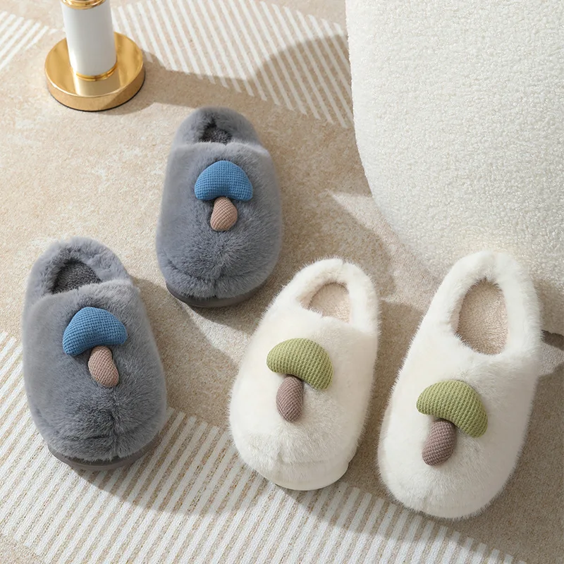 Winter Home Cotton Slippers Thick Soled Lovely Mushroom Cotton Slippers Female Couples Indoor Non-slip Cartoon Warm Fluffy Shoes