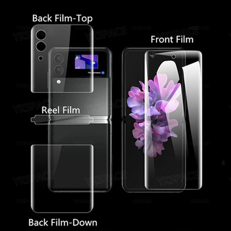 삼성 갤럭시 Z 플립 3 4 5 6 SE 7 W23 W24 W25 플립용 HD 클리어 전후면 무광 하이드로겔 필름 소프트 프로스트 스크린 보호필름