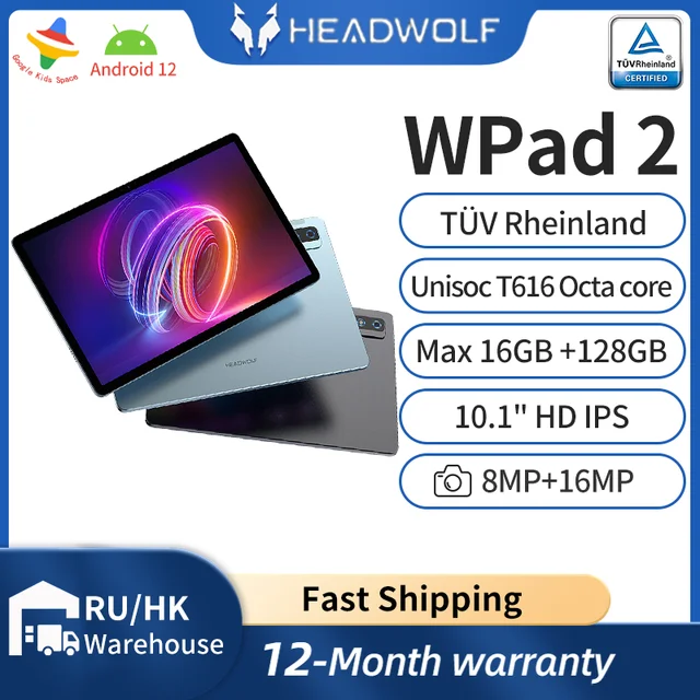 Headwolf WPad2 10インチタブレット Android 12　a
