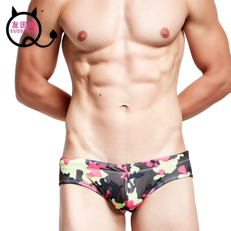 Men's underwear briefs men's swimming trunks briefs hot spring swimming trunks beach pants men underwear sexy