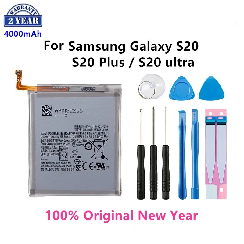 

100% оригинальная планшетофон для Samsung Galaxy S20/S20 Plus S20 +/S20 Ultra