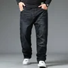 Mens Large Size Black Jeans 10XL Oversize High Waist Loose Trousers Husband Plus Size Loose Denim Trousers Blue Male Denim Pants 3