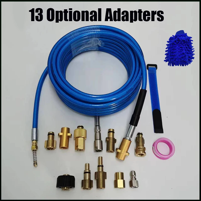 KarcherWasherKitSewerDrainWaterCleaningHoseSewagePipeBlockage