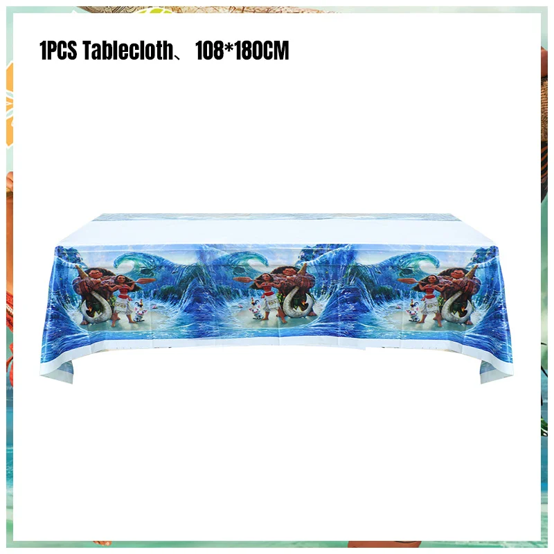 thumbnail image 1 of Globos de cumpleaños de Disney Moana, plato de papel, vasos, servilletas, kit de decoración para fiesta de feliz cumpleaños, suministros para niños, 1 of 5