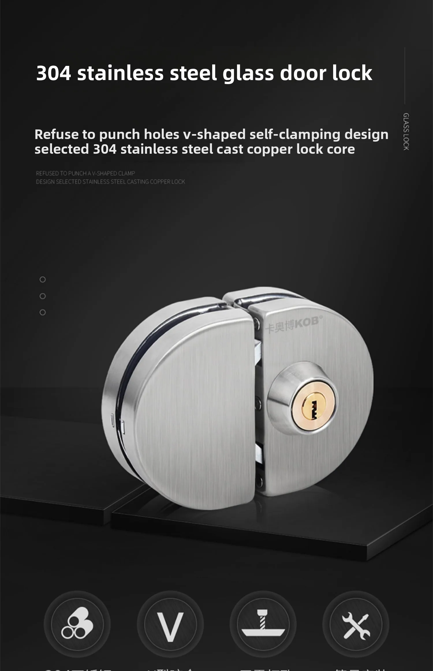 No-Drill 304 Stainless Steel Glass Door Lock Single/Double Door for Tempered Sli