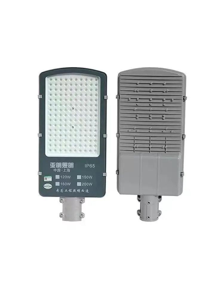 Poste de iluminación para exteriores, luz Led de 40W, impermeable, voladizo, calle, camino Rural