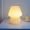 Ins Creative Glass LED  Lamp Bedroom Bedside Table Night Light Striped Frosted Mushroom Table Simple Decoration Cute Translucent 5