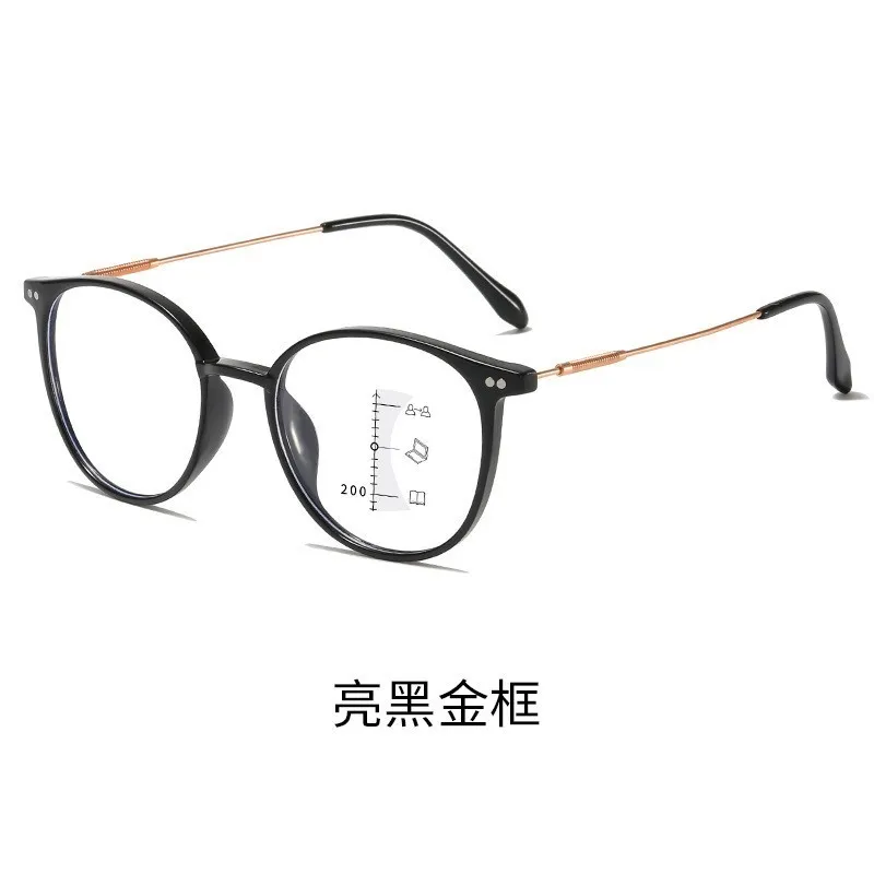Auto-Adjusting Multifocal Reading Glasses with Clear Black Frames