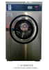 Good Quality Professional Commercial Washing Machine 15kg 2