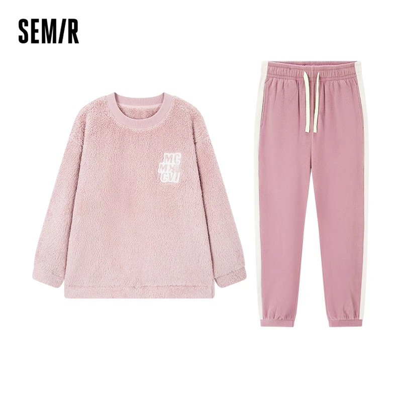 

Semir Home Set Women Double-Sided Velvet Winter Home Clothes Plush Warm Pullover Couples Pajamas