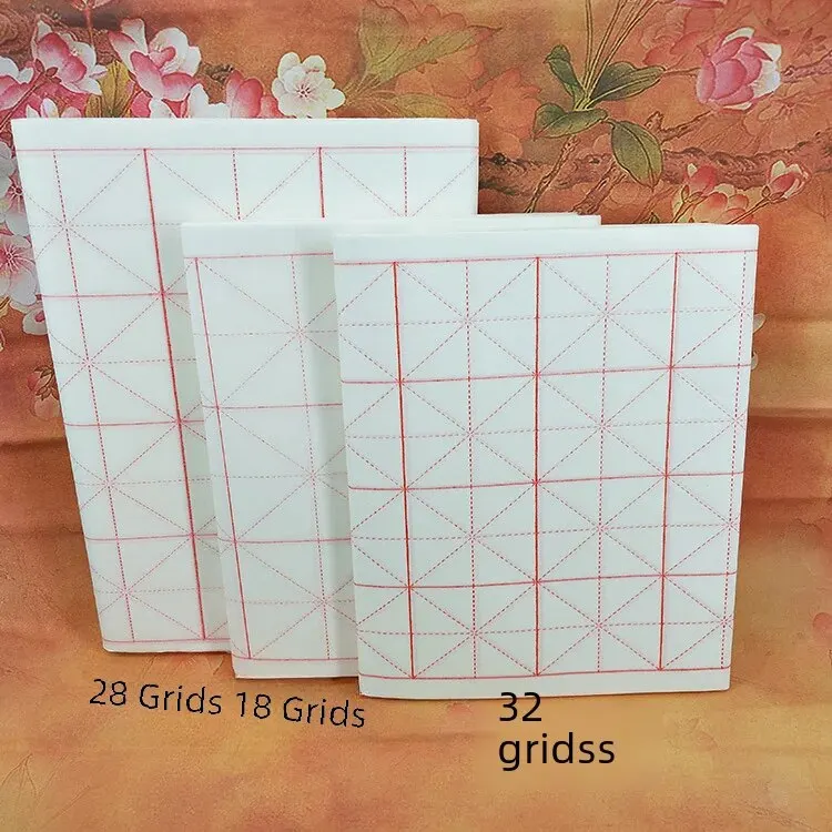 229012784-986002.png