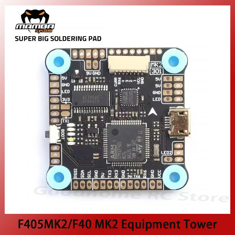 

Mamba F405MK2/F40 MK2 Equipment Tower