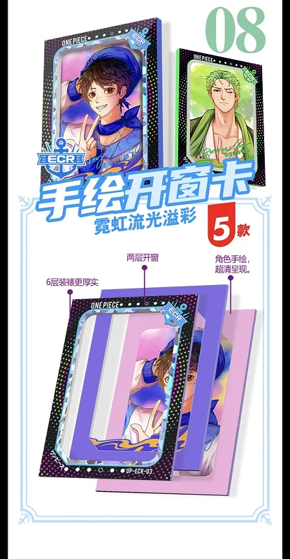 BEIJIXIONG 애니메이션 피규어 놀이 카드 미스터리 박스 게임 부스터 박스 장난감, 소년 소녀용 생일 선물, 원피스 카드