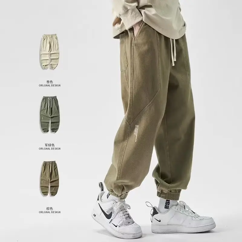 Men's Casual Pants Cargo Pants Spring and Autumn Youth Male Drawstring Elastic Waist Trouser Fashion Brand Bunched Feet Overalls