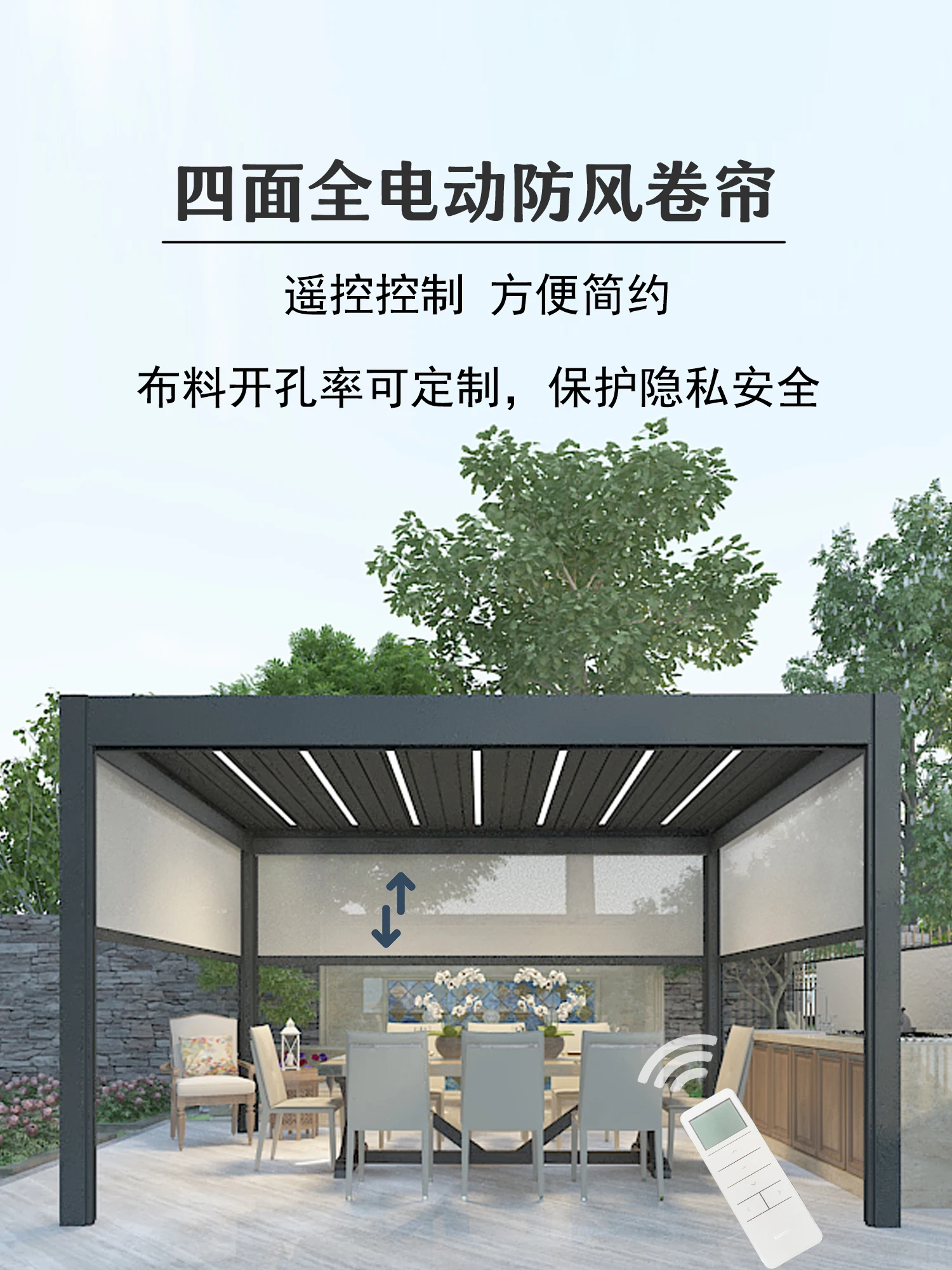 

Luxurious Outdoor Motorized Gazebo Tents with RGB LED Lights for BBQ Party aluminum pergola waterproof