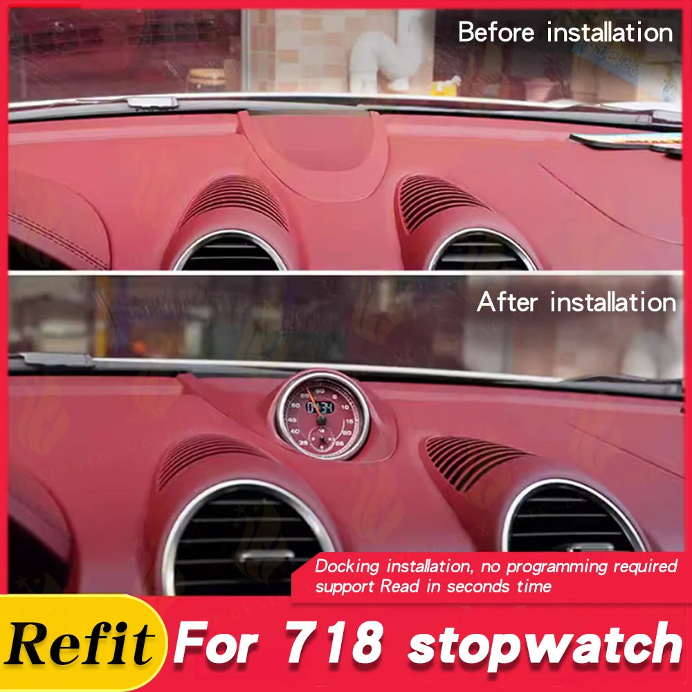 sports chrono For Porsche 718 Stopwatch Compass Boxster Clock Instrument panel D
