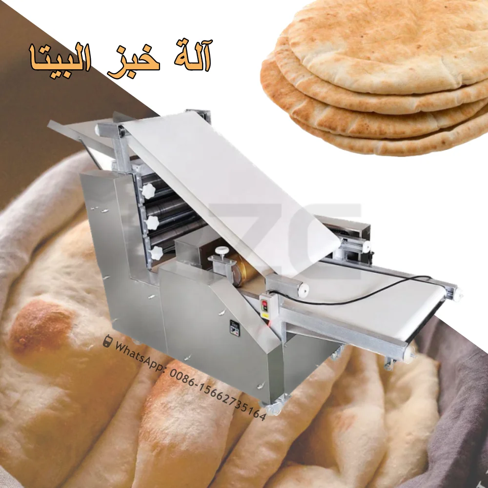 Macchina Per Il Pane Roti Chapati Automatica 5 ~ 60Cm Naan Farina Tortilla Machinearabic Flatbread Pita Macchina Per Fare Il Pane