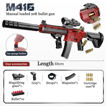 M416 Fully Automatic Toy Gun Soft bullet Hand-automatic Throwing Shell Soft Bullet Gun Outdoor Parent-child Cs Interactiv 1