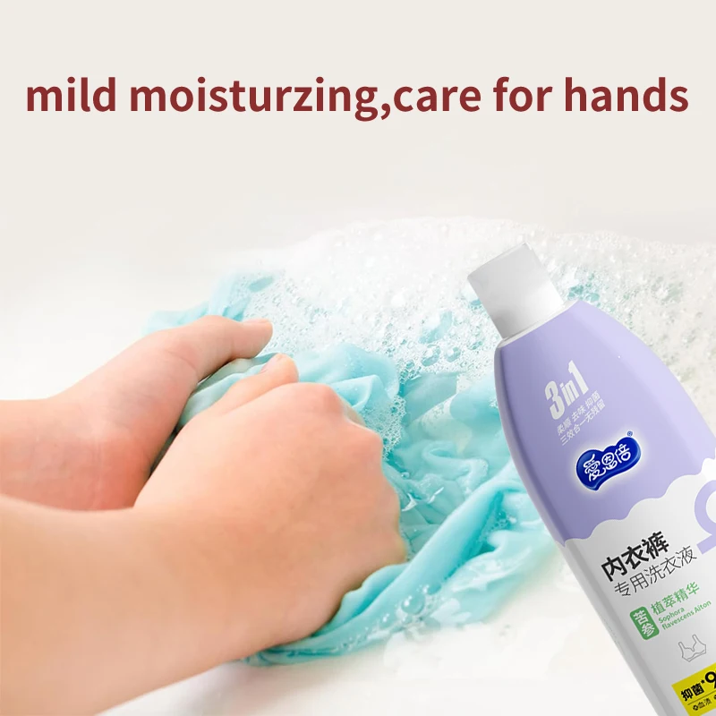 Hypoallergenic Intimate Laundry Detergent pH Balanced Antibacterial & Color-Safe For Delicate Fabrics 500ml