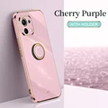 ZH ZB Cherry Purple