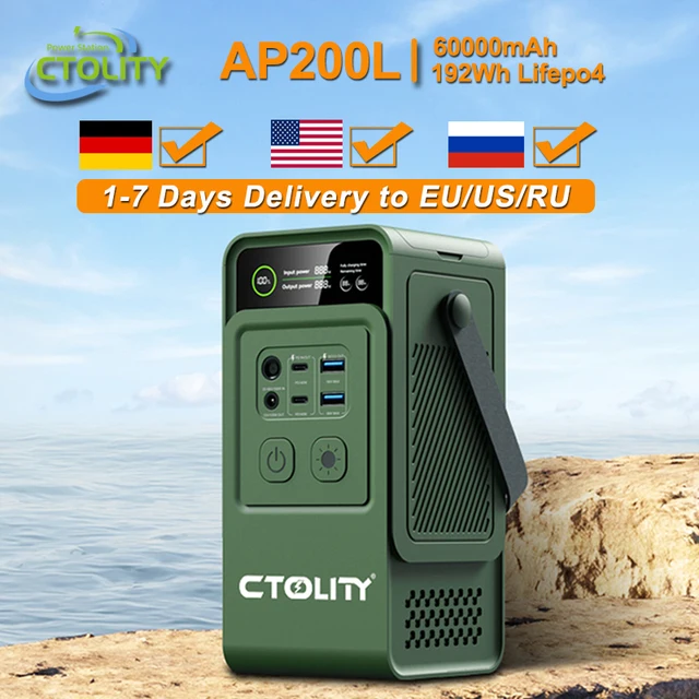 CTOLITY 200W Portable Power Station 192Wh Lifepo4 Battery for Camping Power Bank Emergency Power USB TYPE-C Port for Camping ﻿