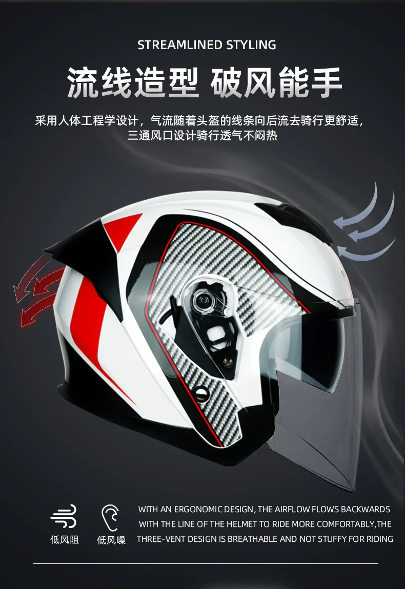 ���� ���� ��� ������� ���� ��Ʈ�� Leathe ������� ��� �¸� ��ȣ Casco ���� ���� ��� ���̽� �� ���� ����