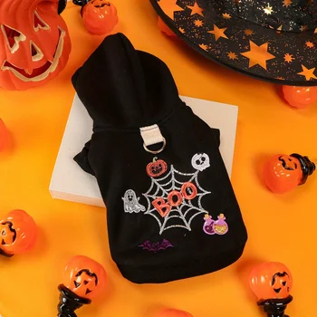 Spider Web Halloween Pet Sweater – Hooded Jacket for Dogs & Cats 1