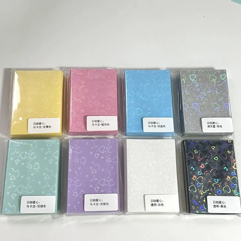50pcs Kpop Card Sleeves 61x91mm 20C Heart Bling Holder for Holo Postcards Top Load Films Photocard Game Cards Protector kpop card sleeves