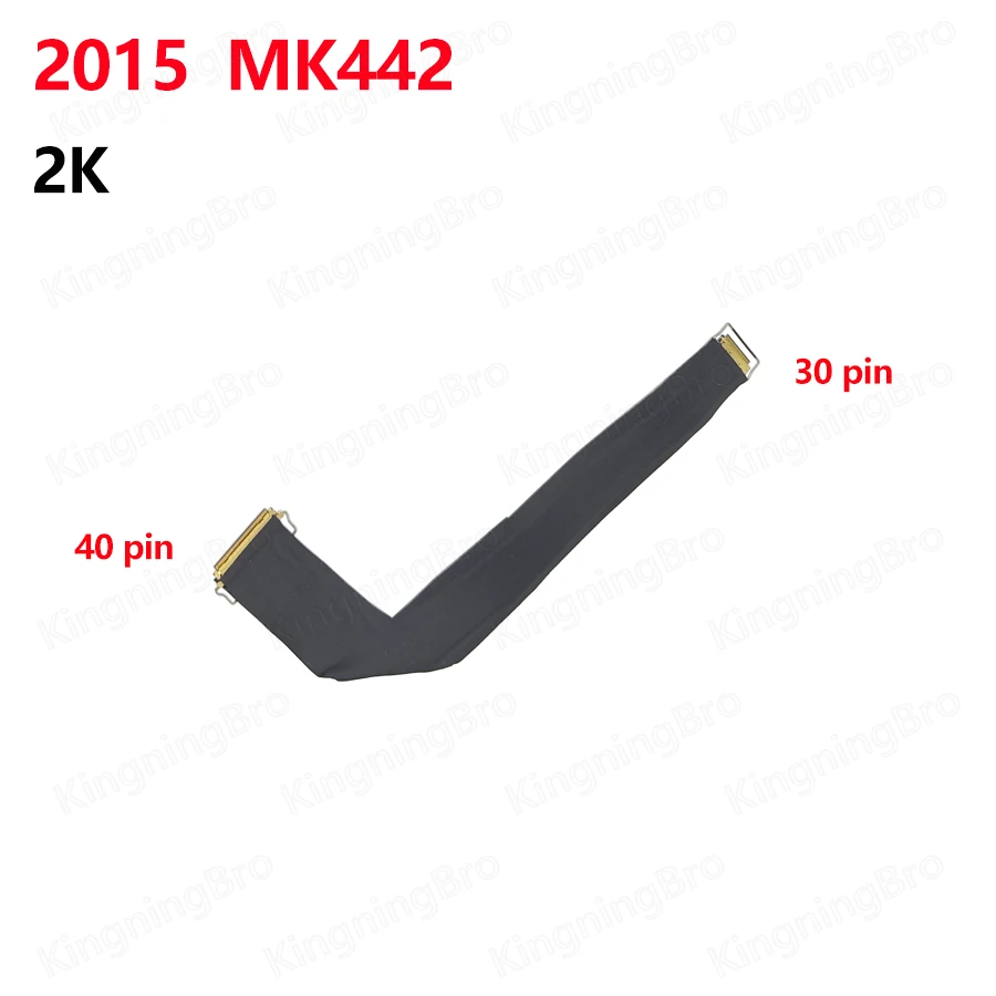 2015 MK442
