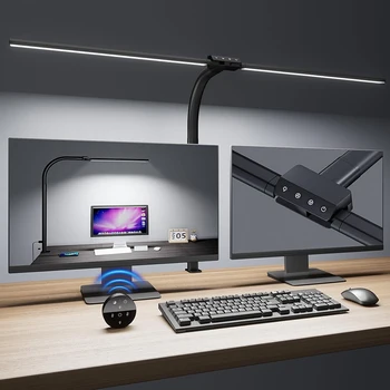 Wide-Format Monitor Clip Lamp 1