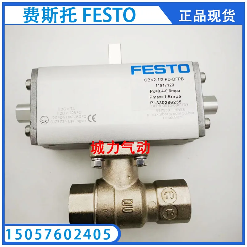 

Festo FESTO Quarter Stroke Drive CBV2-1/2-PD-DFPB 11917128 From Stock