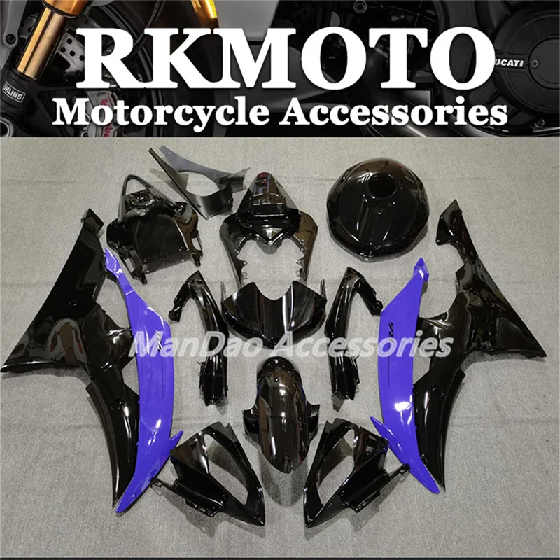 

Motorcycle full Fairing Kit fit For YZF R6 2008 2009 2010 2011 2012 2013 2014 2015 2016 YFZ-R6 Bodywork Fairings set Black
