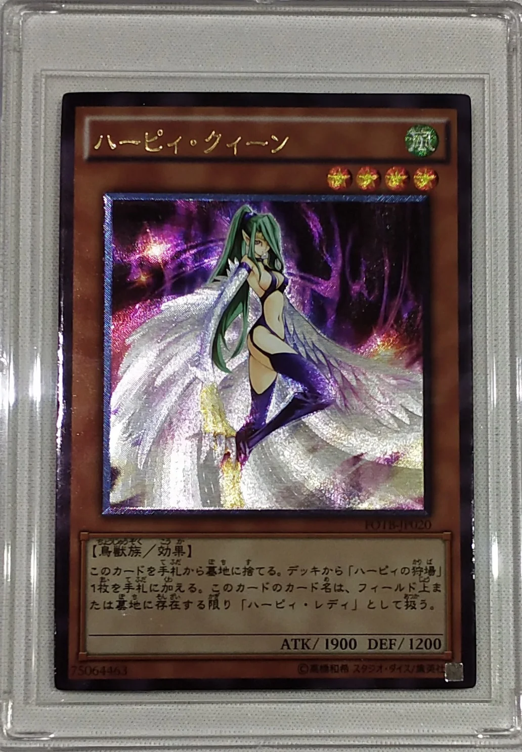 

Yu Gi Oh Harpie Girl DIY Toys Hobbies Hobby Collectibles Game Collection Anime Cards