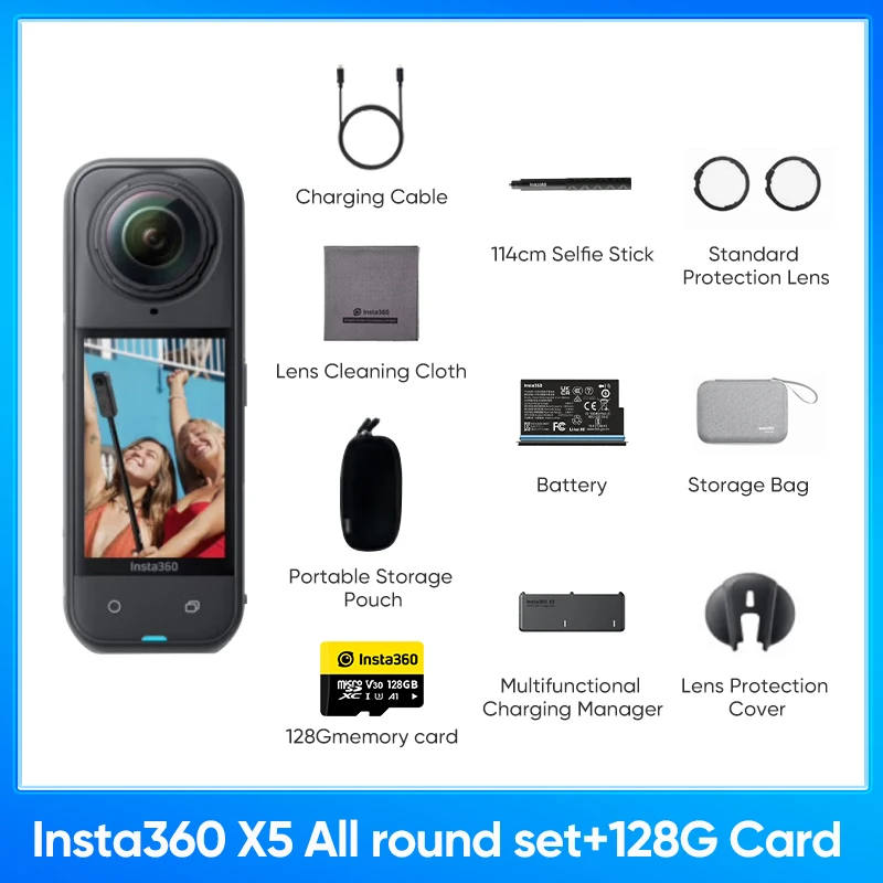 Essentials 128G kit