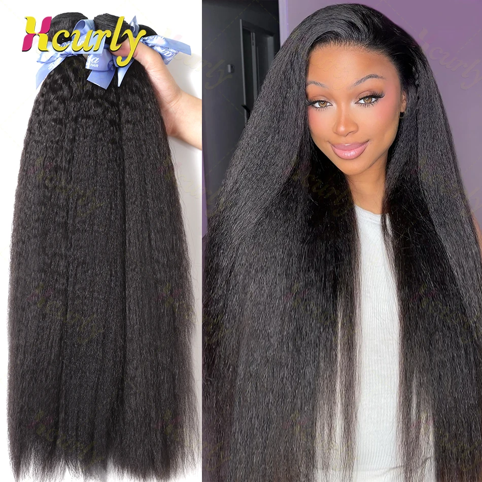 Human Hair Extensions Kinky Straight Raw Hair Bundles Vietnamese Yaki Straight Human Hair Weaving Virgin Unprocessed Extensions Tissage