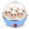 7 Eggs Boiler Steamer Multi Function Rapid Electric Egg Cooker Auto-Off Generic Omelette Cooking Tools Kitchen Utensil Breakfast 1