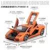 1:24 Lamborghini Countach LPI 800-4 Alloy Sports Car Diecast Model Sound Light Toy Display Ornaments Gift for Childrens C148 3