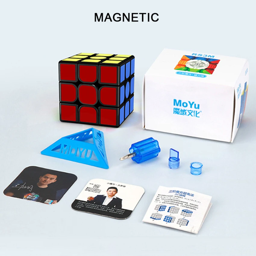 Moyu RS3M 2020 UV 3x3x3 Magnetic Magic Cube RS3 M 2021 Maglev Professional Puzzle Toys RS3M 2021 Cubo Magico RS3M UV