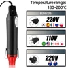 300W Hot Air Gun Portable Mini Heater for DIY Craft Embossing Shrink Wrapping PVC Multi Function Handheld Electrical Heat Tool 1